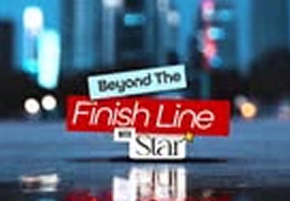 Beyond the Finish Line with Star logo